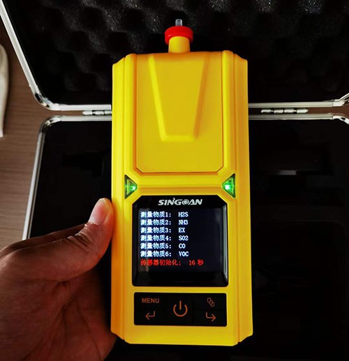 受限空間一氧化碳?xì)怏w檢測(cè)儀