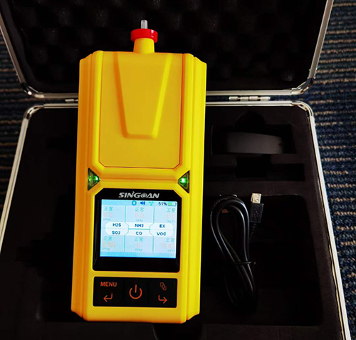 便攜式礦用氣體檢測儀