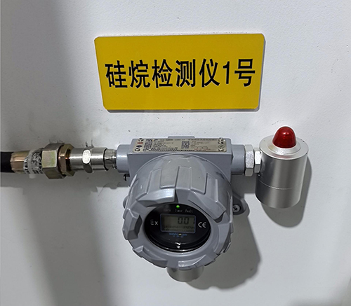 硅烷檢測儀廠家