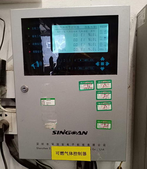 氣體報(bào)警主機(jī)配套檢測(cè)儀