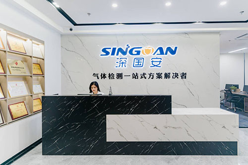 苯甲醚檢測(cè)儀廠家 苯甲醚檢測(cè)儀廠家